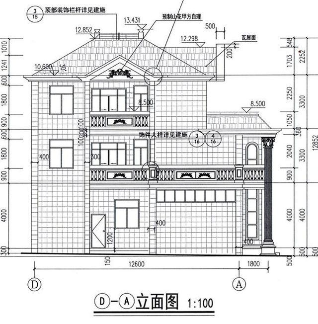 農(nóng)村復(fù)式三層建筑設(shè)計(jì)圖紙 農(nóng)村復(fù)式三層建筑設(shè)計(jì)圖紙
