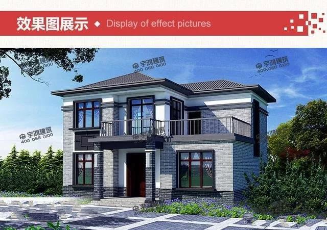 歐式兩層鄉村別墅設計 歐式兩層鄉村別墅設計