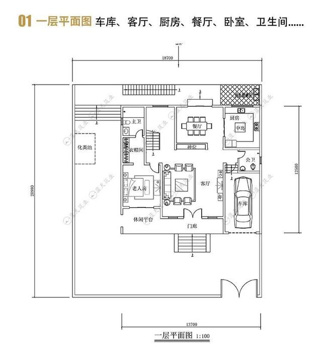 現代風格的農村三層別墅設計 現代風格的農村三層別墅設計