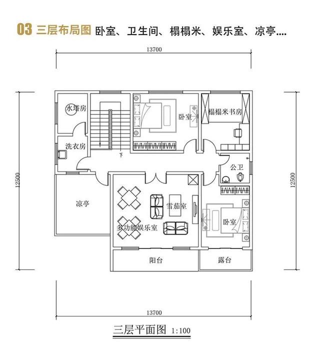 現代風格的農村三層別墅設計 現代風格的農村三層別墅設計