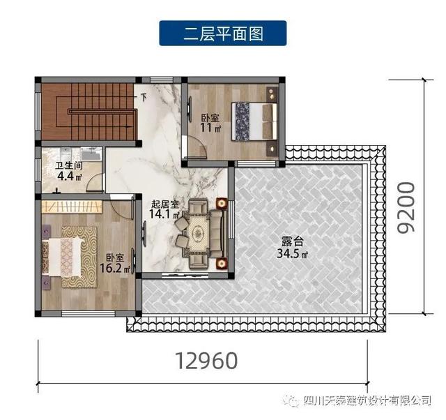 農(nóng)村自建兩層歐式別墅設(shè)計(jì)圖 農(nóng)村自建兩層歐式別墅設(shè)計(jì)圖