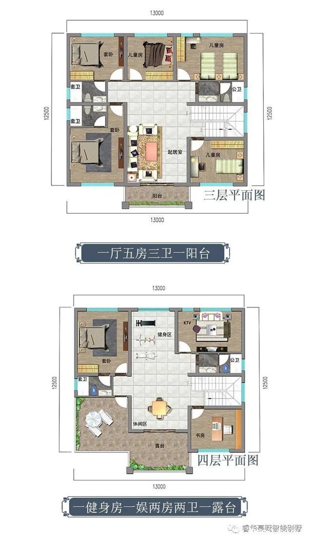 農(nóng)村別墅設(shè)計 農(nóng)村別墅設(shè)計