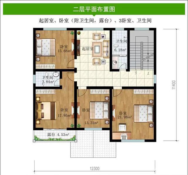 農(nóng)村自建房屋 農(nóng)村自建房屋