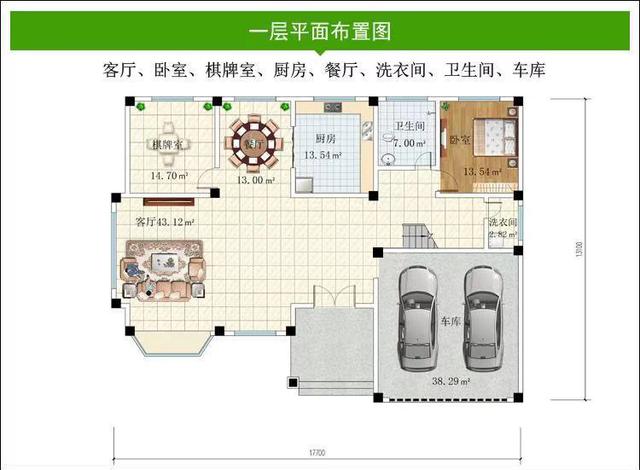 雙層別墅設(shè)計圖 雙層別墅設(shè)計圖