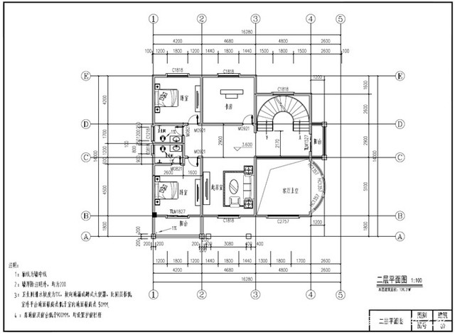 農(nóng)村自建三層 歐式別墅設(shè)計(jì)73&s=5AA83463C98F44CA4C7460DE0000E0B1&w=640&h=471&img.JPEG 農(nóng)村自建三層 歐式別墅設(shè)計(jì)73&s=5AA83463C98F44CA4C7460DE0000E0B1&w=640&h=471&img.JPEG