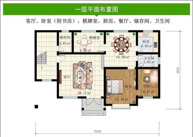 二層別墅設(shè)訂圖 二層別墅設(shè)訂圖