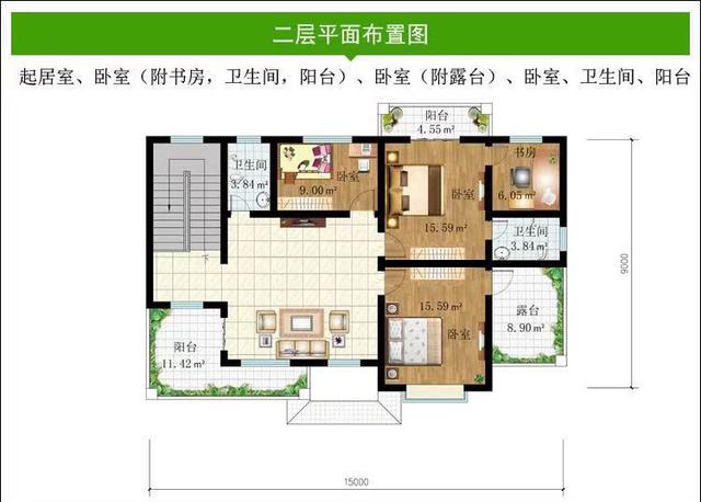 二層別墅設(shè)訂圖 二層別墅設(shè)訂圖