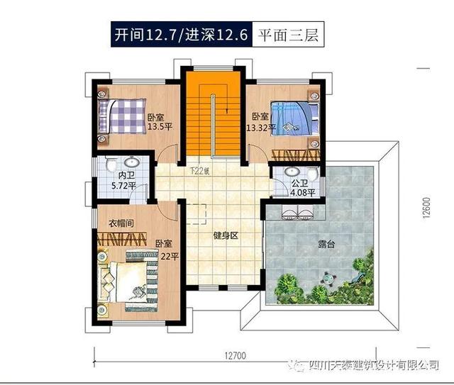 農(nóng)村三層中式別墅設(shè)計(jì)圖 農(nóng)村三層中式別墅設(shè)計(jì)圖