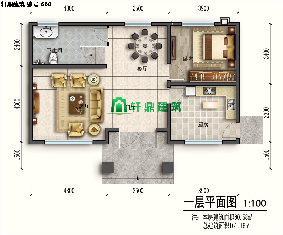 精品小戶(hù)型自建二層別墅05.jpg 精品小戶(hù)型自建二層別墅05.jpg