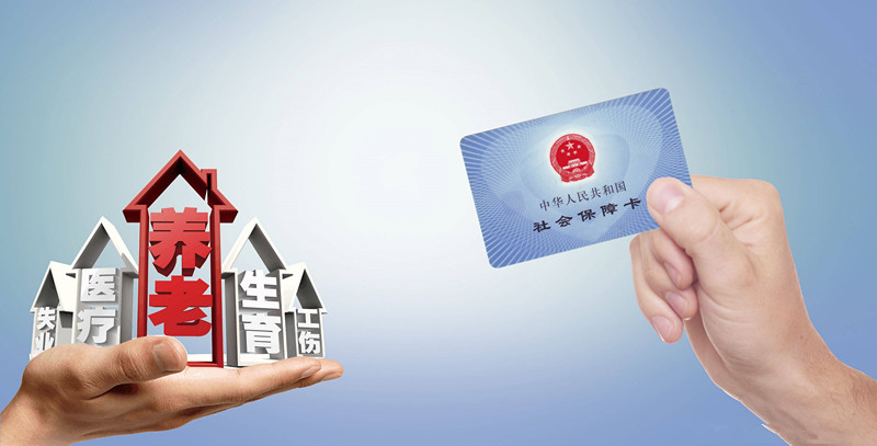 農(nóng)業(yè)戶口的主要權(quán)益.jpg 農(nóng)業(yè)戶口的主要權(quán)益.jpg