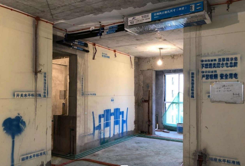 安裝風(fēng)管機時應(yīng)注意哪些事項?.png 安裝風(fēng)管機時應(yīng)注意哪些事項?.png