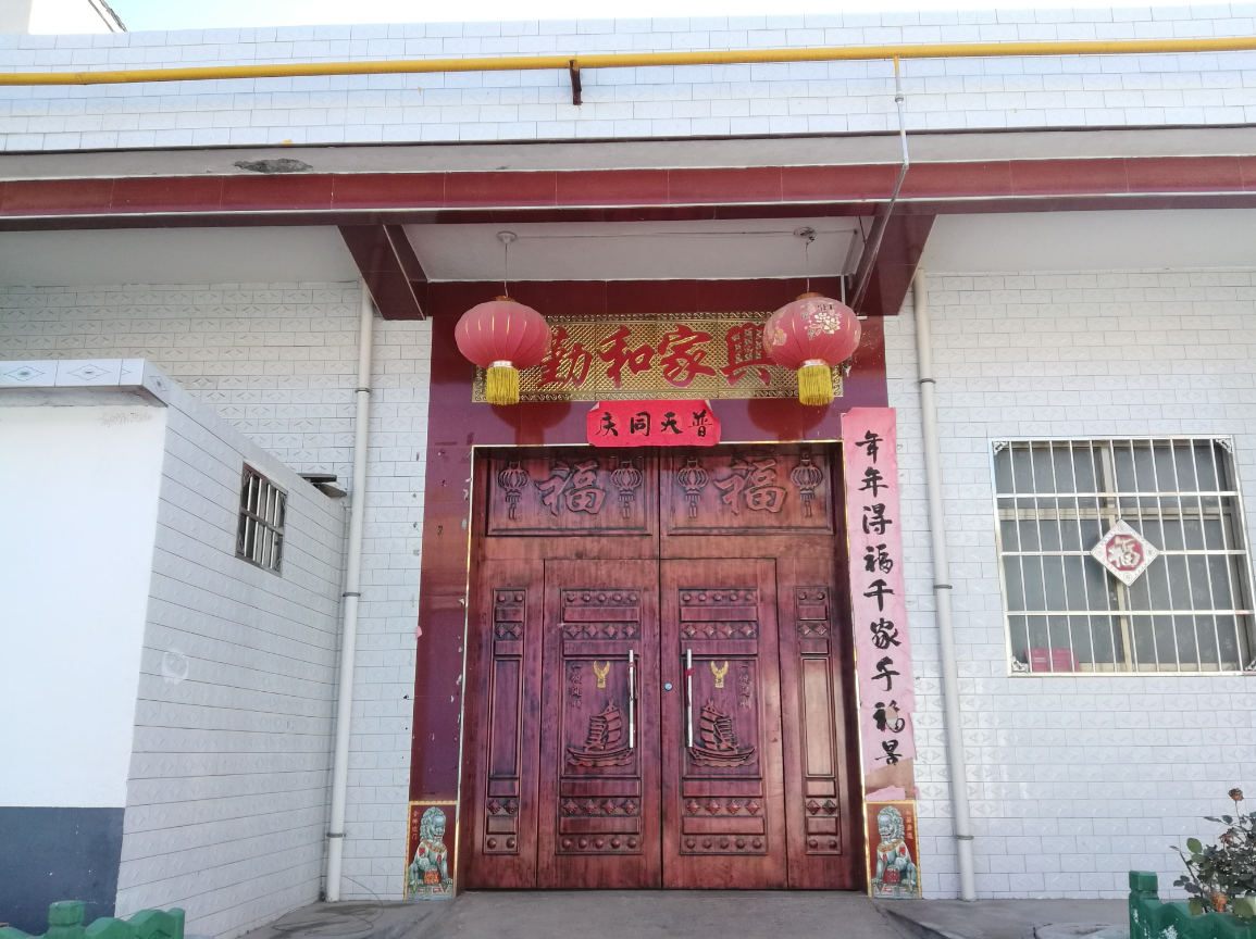 農(nóng)村房子大門的最佳尺寸.png 農(nóng)村房子大門的最佳尺寸.png