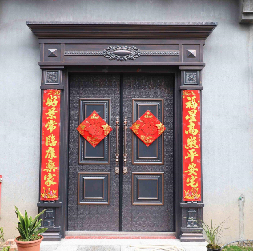 農(nóng)村雙扇大門吉利尺寸 .png 農(nóng)村雙扇大門吉利尺寸 .png