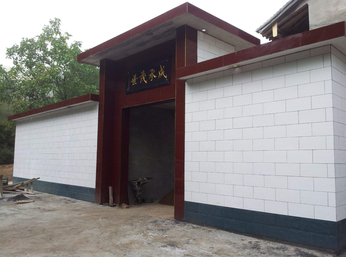 農(nóng)村大門風(fēng)水禁忌有哪些?.png 農(nóng)村大門風(fēng)水禁忌有哪些?.png