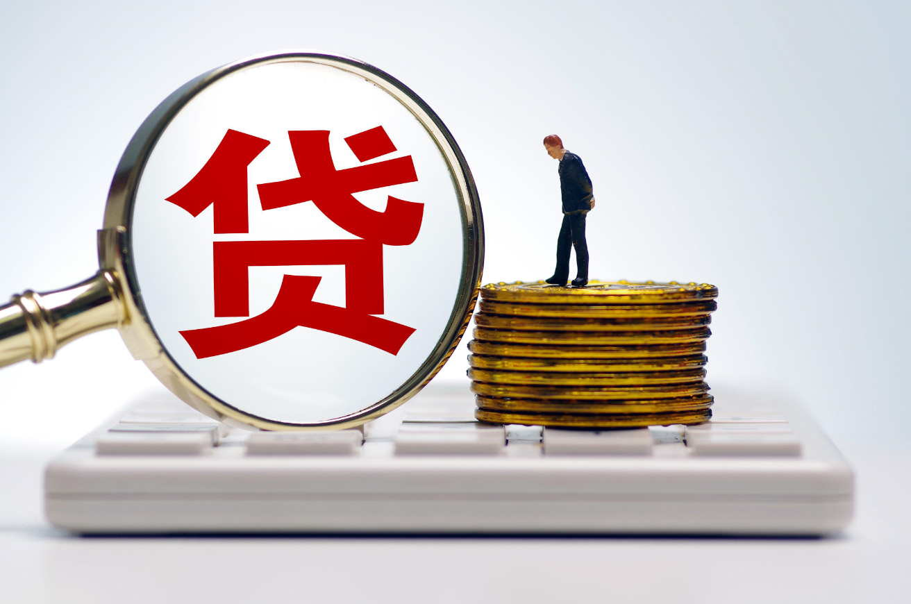 按揭買房有什么流程.png 按揭買房有什么流程.png