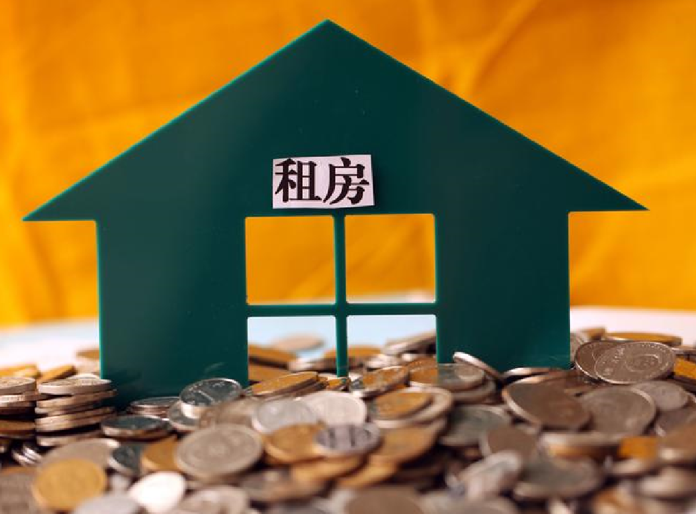 押一付三有什么風(fēng)險(xiǎn).png 押一付三有什么風(fēng)險(xiǎn).png