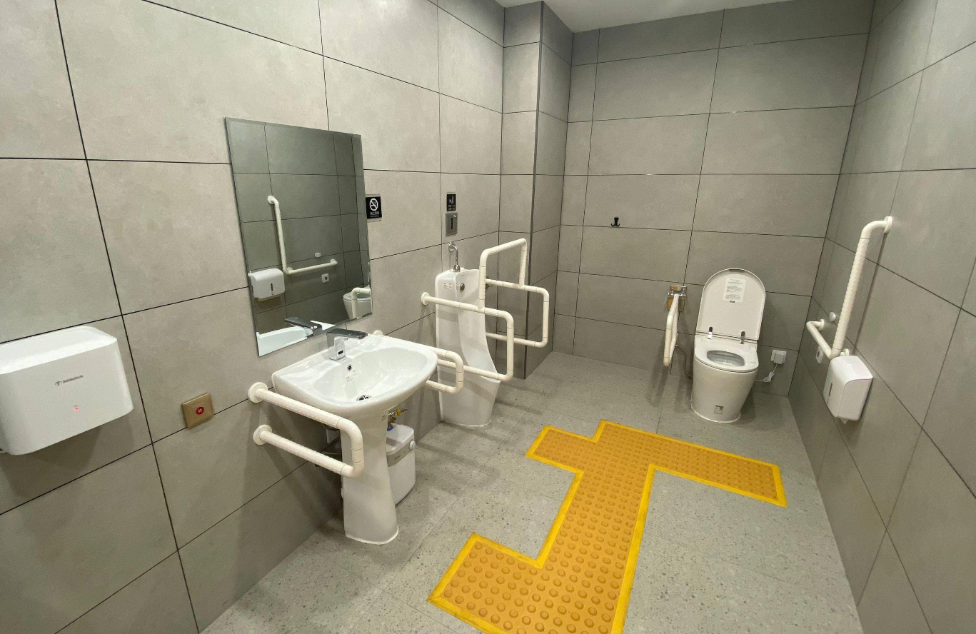 無障礙衛生間設計要點.png 無障礙衛生間設計要點.png