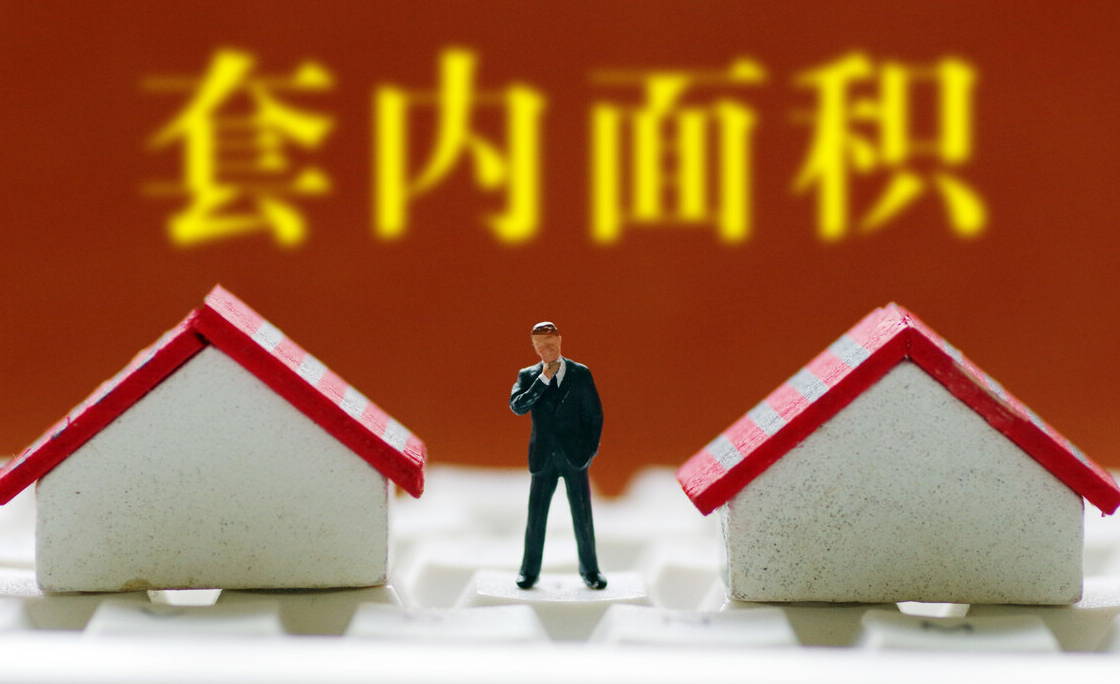 公攤面積內(nèi)容規(guī)定.png 公攤面積內(nèi)容規(guī)定.png