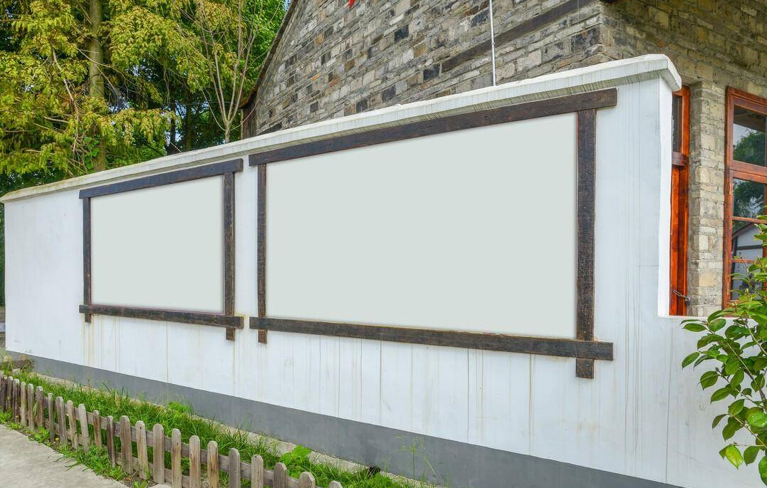 農(nóng)村自建房圍墻風水有什么講究 (7).png 農(nóng)村自建房圍墻風水有什么講究 (7).png