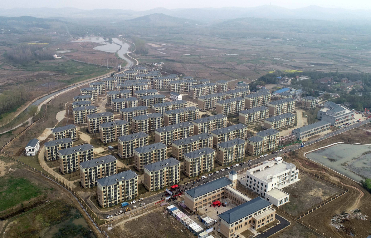 2023年重慶棚改啟動(dòng) (3).png 2023年重慶棚改啟動(dòng) (3).png