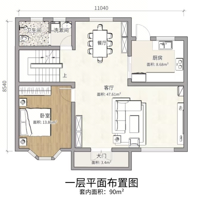 DƬ14.png